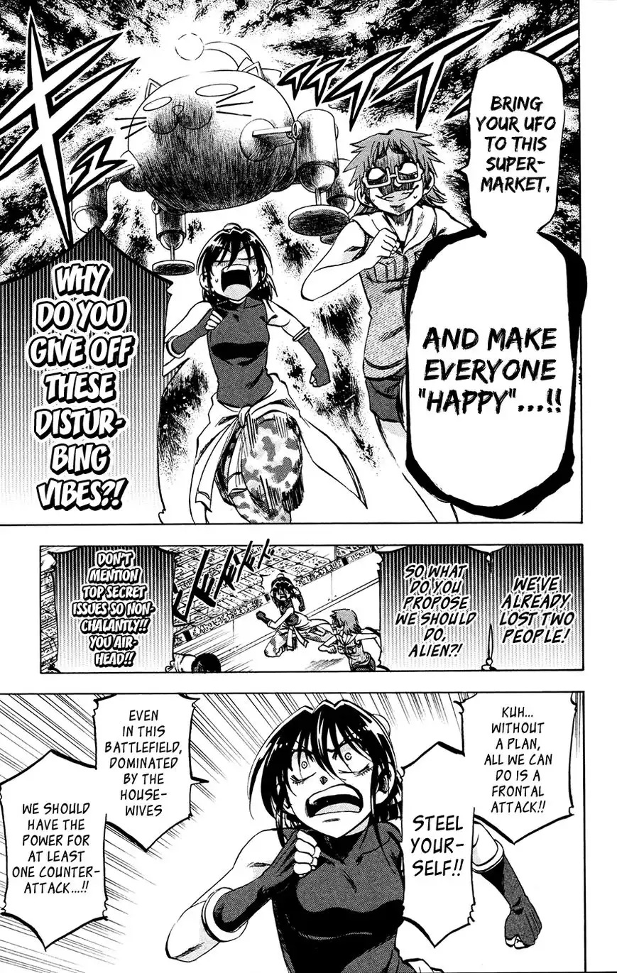 Jitsu wa Watashi wa Chapter 135 13